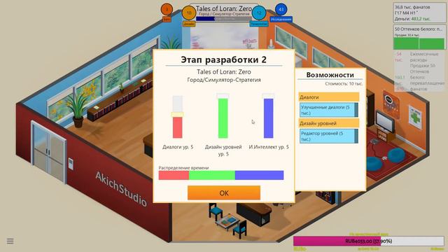 РАЗРАБАТЫВАЕМ ИГРЫ ДЛЯ ДИНОЗАВРОВ + ВОЮЕМ СО ЗЛОБНЫМИ ПАУКАМИ В ЛИМБО смотреть онлайн