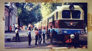 Ростов исторический. Детская железная дорога