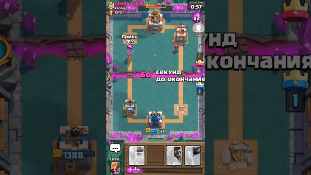 Открывается магический/\скоро новый ролик смотреть онлайн