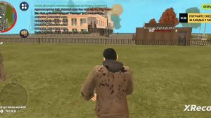 Открытие 25 сервера на гранд мобайл.Ищу Матевкара.*Нашёл.Даман.