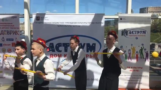 Выступление воспитанников Филимонковского детского дома на фестивале «Шедеврик -2017» смотреть онлайн