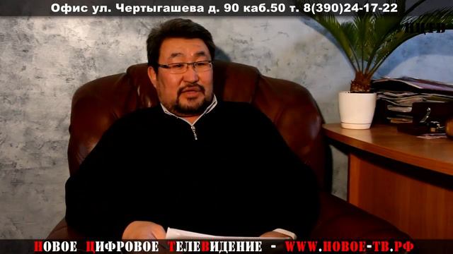 Магазин Авторитет потерял Авторитет