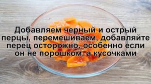 КАК ПРИГОТОВИТЬ САЛАТ ИЗ ВАРЕНОЙ МОРКОВИ? Пикантный и острый салат из вареной моркови для поста
