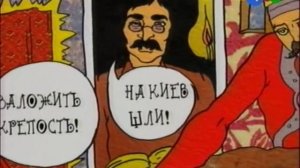 Нарисованные И100рии. Париж