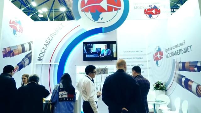 Международная выставка Power Kazakhstan. Алматы, октябрь 2017