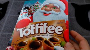 КОНФЕТЫ ТОФИФИ / TOFFIFEE - ну, оОчень вкусные!
