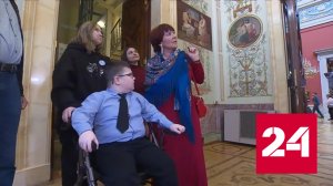 Путин позвонил школьнику, чью мечту исполнил на "Елке желаний" - Россия 24