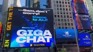 Giga chat