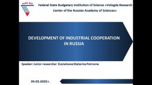 "DEVELOPMENT OF INDUSTRIAL COOPERATION IN RUSSIA@