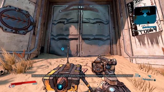 Borderlands 3 Xbox Series S 60 FPS смотреть онлайн