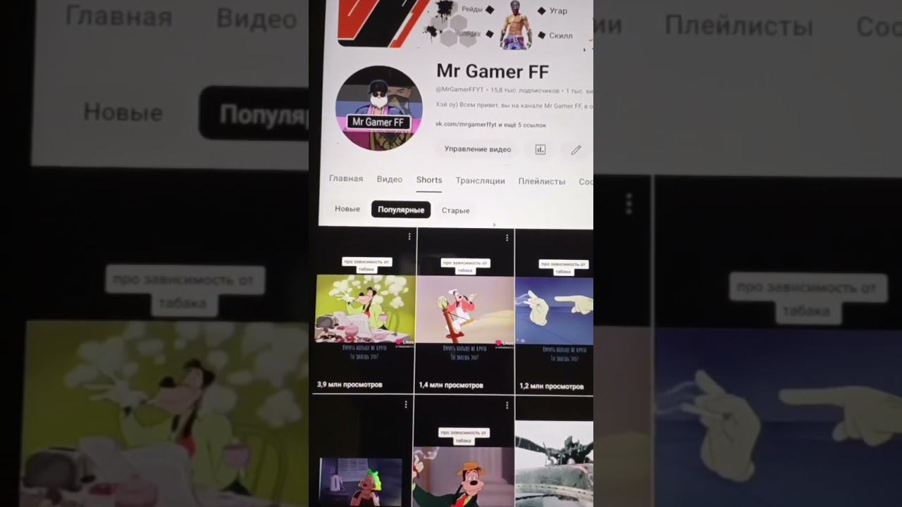 ВСЕ ДУМАЮТ ЧТО У МЕНЯ НАКРУЧЕНЫ ПОДПИСЧИКИ смотреть онлайн