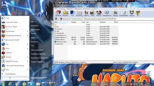 как скачать и установить игру майнкрафт смотреть онлайн