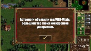 125: Все подробности про CLS, сдвиг макета — Core Web Vitals