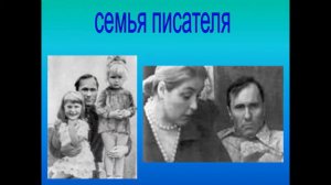 Жизнь и творчество В М  Шукшина