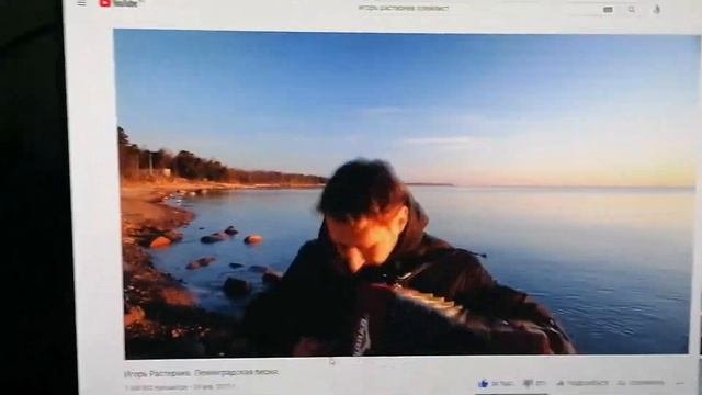 Игорь Растеряев Ленинградская Песня
