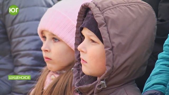 В Шушенском открылась новая площадь