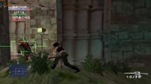 ПРОХОЖДЕНИЕ SYPHON FILTER 3 Часть 2
