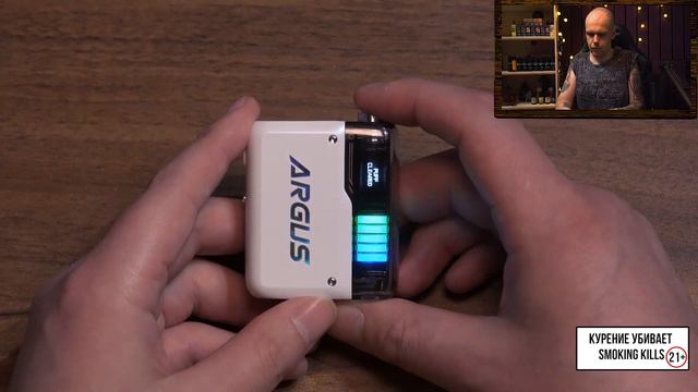 Voopoo Argus P2 POD kit - Прям очень хорошо! смотреть онлайн