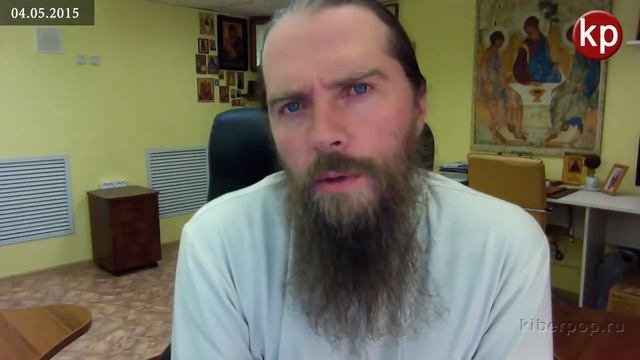 Как удержать любимого.