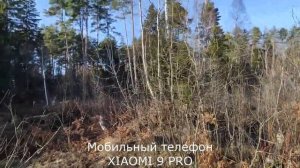 Тест-сравнение видео_ XIAOMI 9 PRO vs AKASO V50X vs NIKON D5100 vs SONY HDR-CX405