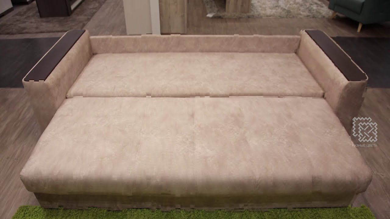 Диван-кровать Аметист, бежевый смотреть онлайн