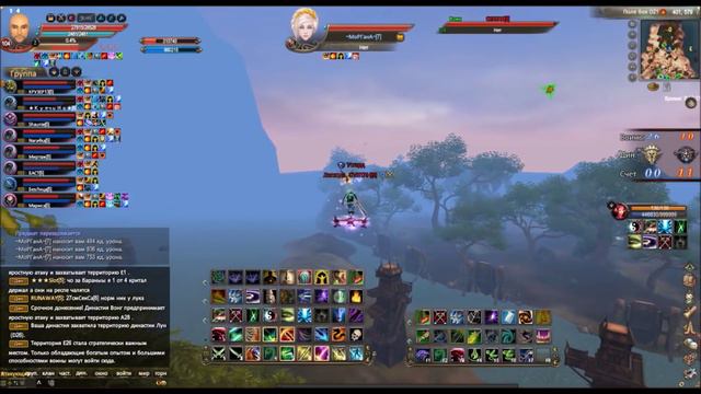 PW: Футбол или много, очень много мата на МБД 10.01.2016 смотреть онлайн