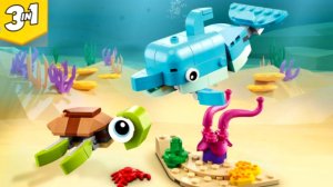 LEGO Creator 31128 Дельфин и черепаха Обзор набора лего