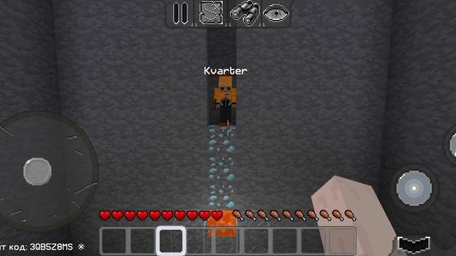 MultiCraft