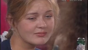 Петр Тодоровский  - Рио Рита: 1992 г.