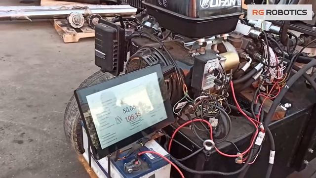 Cистема динамического взвешивания от RG ROBOTICS