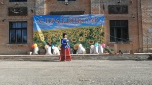 Подорожник-трава