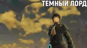 Наруто Родился С Проклятой Печатью Узамаки Которая Сдерживала Его Силу Красноволосого Мудреца. Сюже