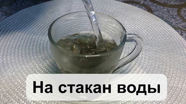 СОСЕД 70 лет МОЛОДЕЕТ НА ГЛАЗАХ ! ЗДОРОВЫЙ КАК БЫК! вот рецепт! смотреть онлайн