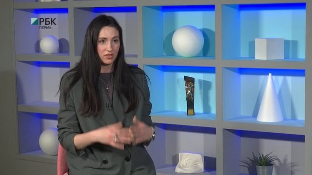 Пермские шишки  | Ксения Минабутдинова