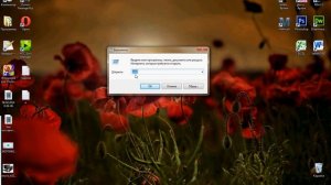 Как запустить командную строку на Windows 8?