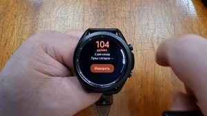 Крутой Информативный Цифровой Циферблат A340 для Galaxy Watch 3, Active 2 и т.д.