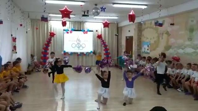 Детский сад на красной поляне смотреть онлайн