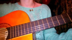 Лодочка плыви (кавер гитара)