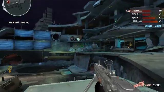 crossfire с хрумом 3 золото и вереск! смотреть онлайн