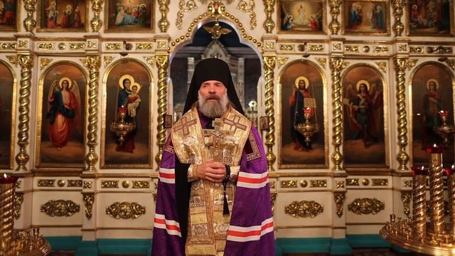 Проповедь епископа Питирима (Творогова) после молебна "Во время брани" . 30.10.22 смотреть онлайн