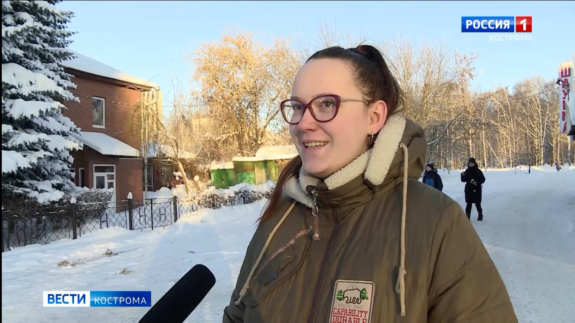 Мазалова елена владимировна кострома. Вести кострома вчерашний выпуск. Гтрк кострома. Гтрк кострома. Гтрк кострома видео.