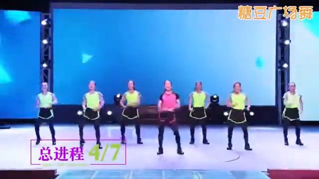 [Китай] Китайская быстрая гимнастика.