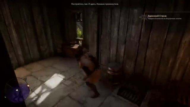 Кунари вперед![2] Братья и волосатые женщины. смотреть онлайн