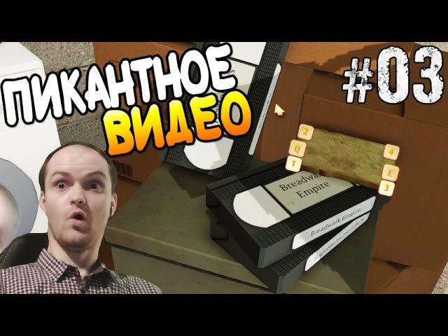 Витек смешной монтаж. Витек плей картинки. Включи витек прохождение. Включи витек прохождение. Канал витек плей.