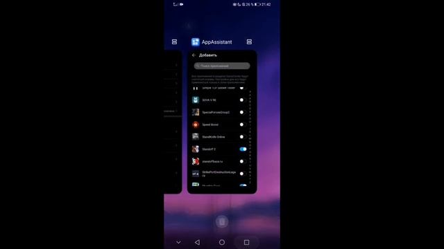 ➤ КАК СЖАТЬ ЭКРАН В СТАНДОФФ 2 | STANDOFF 2 | смотреть онлайн