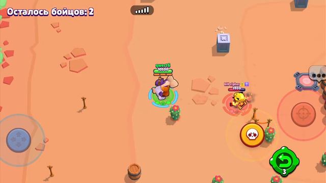 плохой день смотреть онлайн