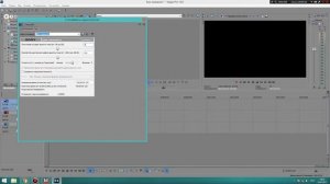 Как СдеЛаТь Голос ПриШельЦа В SONY VEGAS PRO УРОКИ СОНИ ВЕГАС