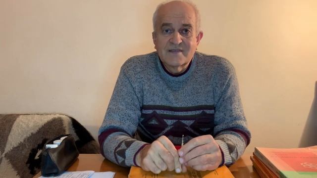 Су Джок для всіх. Біологічні ритми смотреть онлайн