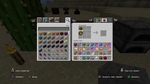 Как сделать ступеньки в майнкрафте? Как скрафтить ступеньки майнкрафт? Все виды ступенек в майнкраф