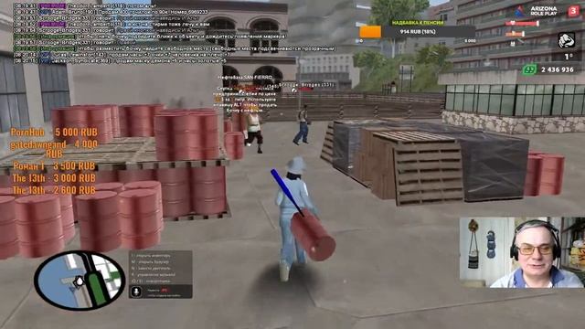 Тяжёлая работа нефтяника. ARIZONA RP. смотреть онлайн